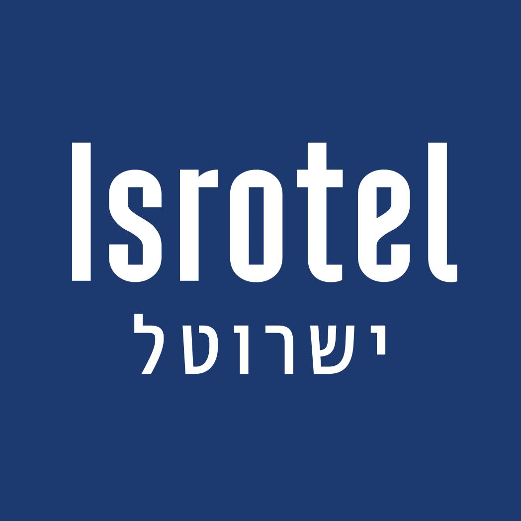 Logo_ישרוטל